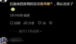 网红爆料雅典娜视频大全,雅典娜视频大全，带你领略女神风采