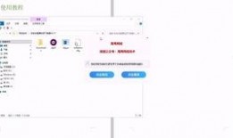 最新爆料拼多多视频下载