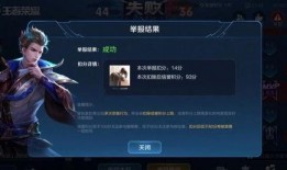 百晓王者爆料最新消息,最新游戏动态大揭秘！