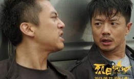 烈日灼心高清在线观看,高清在线观看，揭秘人性深渊