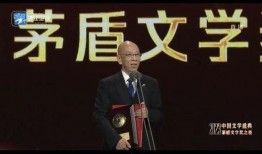 杨志军爆料视频在线观看,揭秘事件背后真相